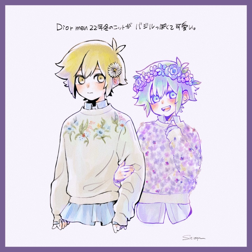 2boys, absurdres, basil_(faraway)_(omori), basil_(headspace)_(omori), basil_(omori), blonde_hair, blush, closed_mouth