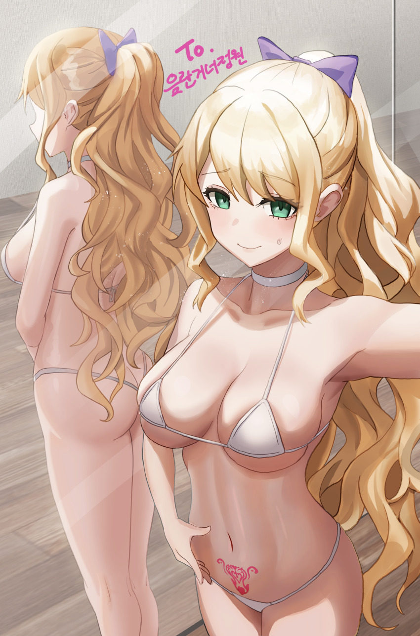 1girl, absurdres, armpits, ass, back_view_in_reflection, bad_id, bad_pixiv_id, bikini