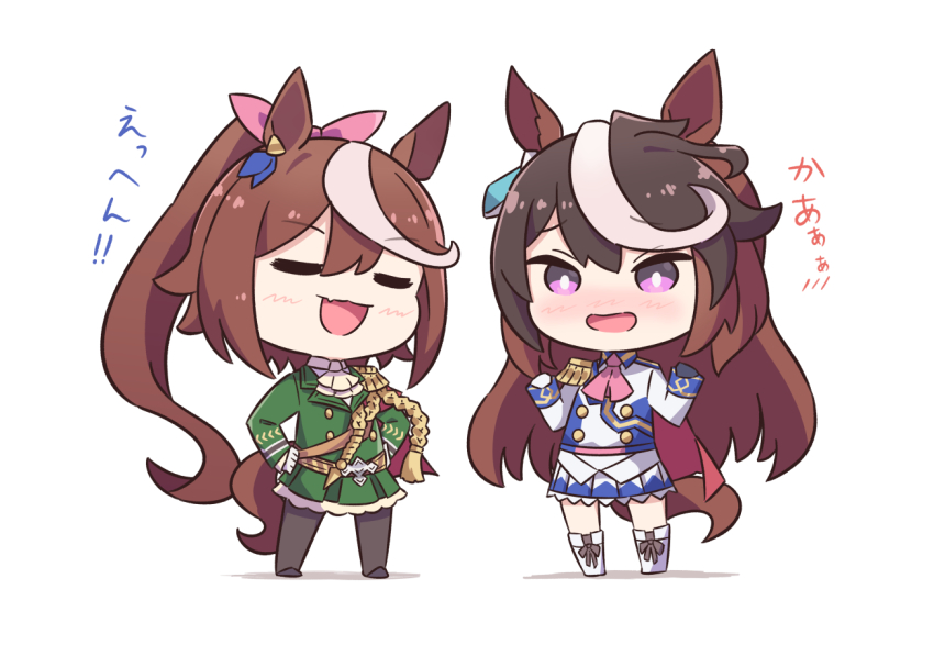 2girls, aiguillette, animal_ears, ascot, asymmetrical_gloves, black_gloves, boots, bow