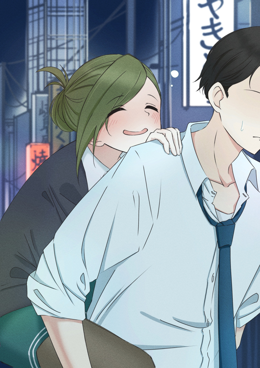 1boy, 1girl, black_hair, carrying, collared_shirt, drunk, closed_eyes, green_hair
