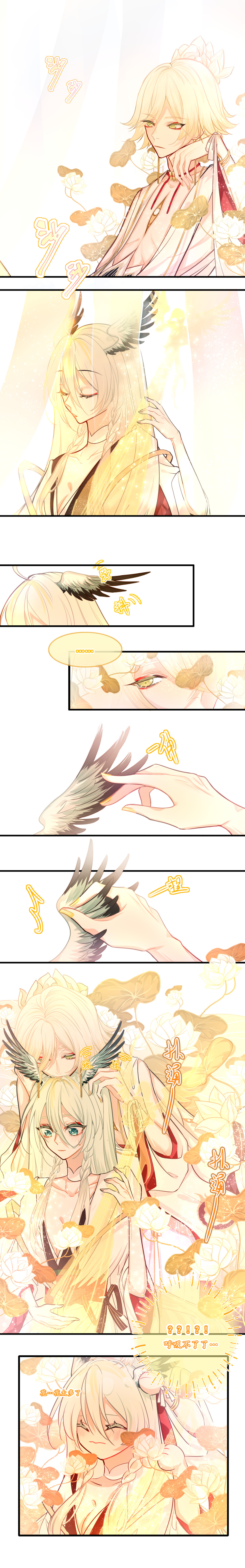 1boy, 1girl, absurdres, bare_pectorals, bishounen, blonde_hair, braid, breasts