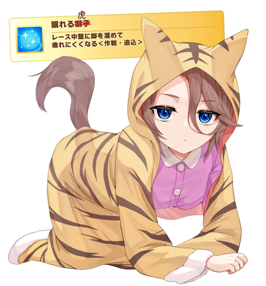 1girl, :<, all_fours, animal_ears, animal_print, asymmetrical_bangs, blue_eyes, breasts