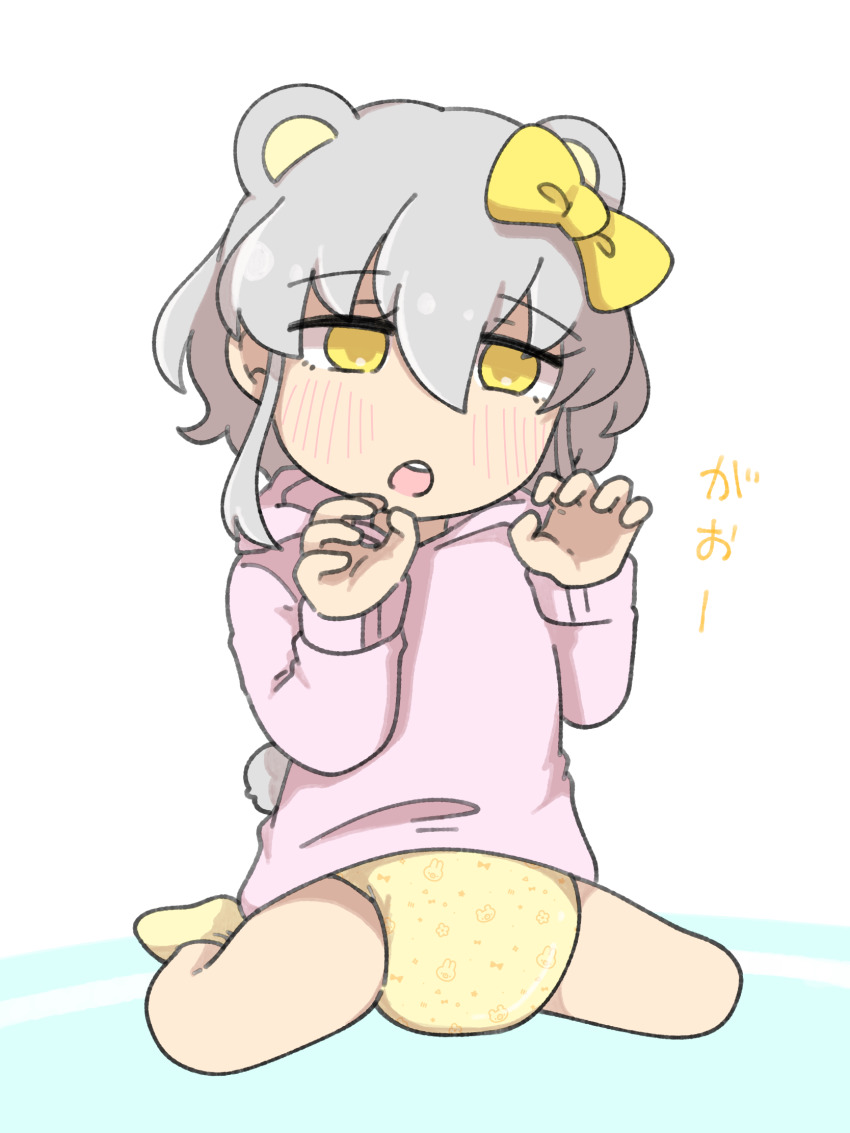 1girl, animal_ears, bear_ears, bow, child, claw_pose, diaper, female_focus, full_body, grey_hair, hair_bow, hair_ornament, highres, hood, hoodie, medium_hair, original, pink_hoodie, rui_(yashiro), sitting, socks, solo, wariza, yashiro_(yasiro_suka), yellow_eyes, yellow_socks