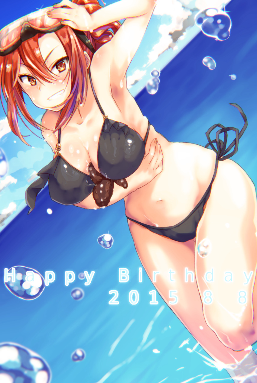 1girl, 2015, aozaki_touko, armpits, bikini, black_bikini, breast_hold, breasts