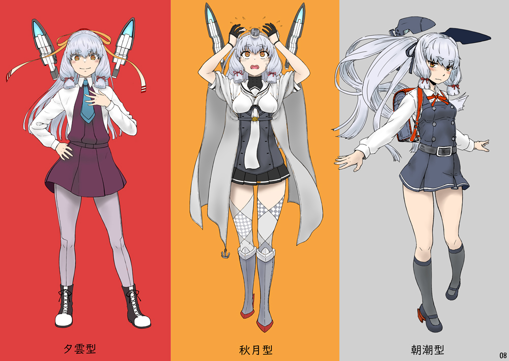 1girl, alternate_hairstyle, aqua_necktie, black_dress, black_footwear, black_gloves, black_ribbon, black_skirt