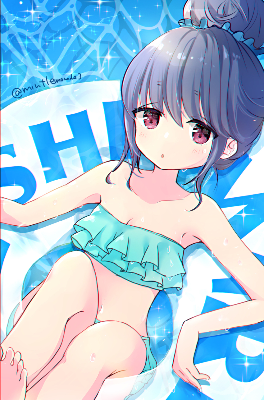 1girl, :o, bikini, blue_hair, frilled_bikini, frills, hair_bun, highres