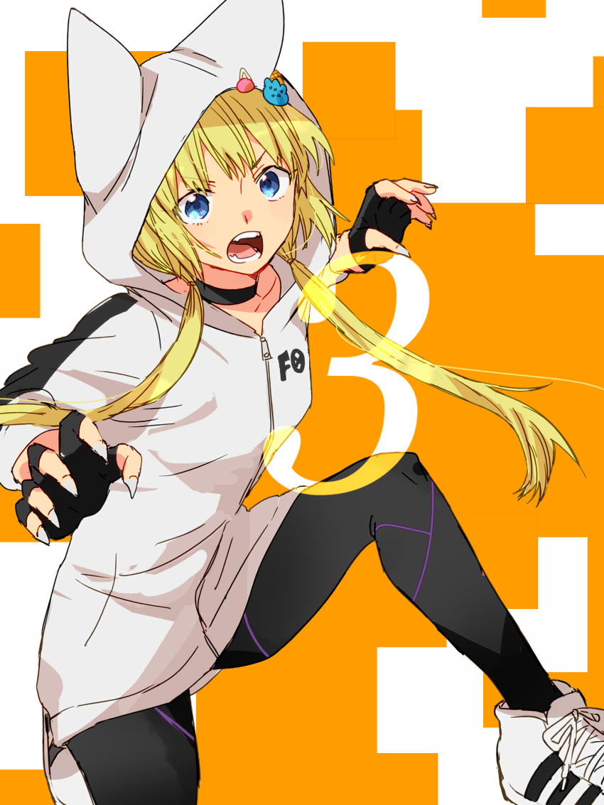 1girl, :o, animal_hood, black_choker, black_pants, blonde_hair, blue_eyes, choker