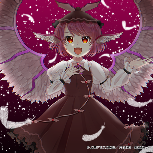 1girl, animal_ears, bird_ears, bird_wings, brown_dress, brown_hat, dress, feathered_wings