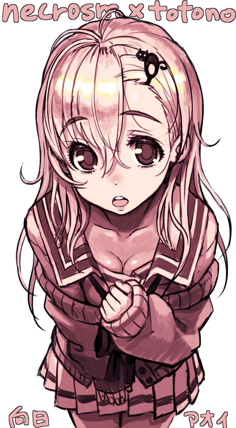 1girl, highres, kimi_to_kanojo_to_kanojo_no_koi., long_hair, mukou_aoi_(totono), nitroplus, pink_hair, smile