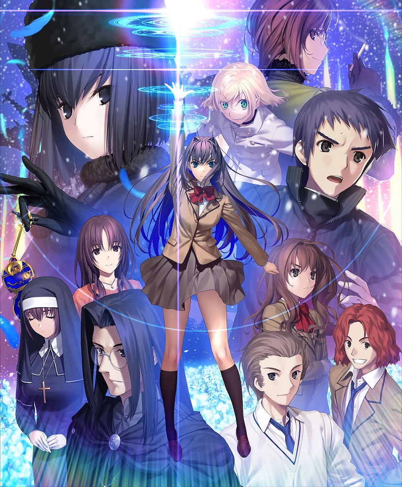 5boys, 6+girls, aozaki_aoko, aozaki_touko, aozaki_touko_(mahou_tsukai_no_yoru), arm_up, black_cape, black_capelet