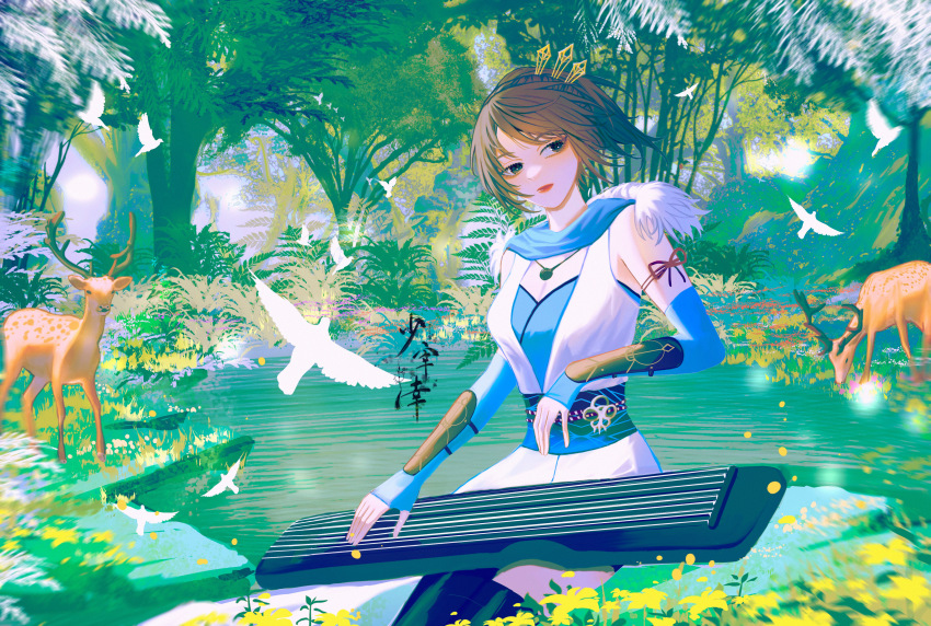 1girl, absurdres, animal, brown_hair, closed_mouth, drinking, expressionless, fern, fur, highres, hua_jianghu_zhi_bei_mo_ting, instrument, ji_ruxue_(hua_jianghu), looking_to_the_side, music, nature, playing_instrument, ripples, scarf, shao_zai_xing_0117, short_hair, sitting, solo, tree, vegetation, water