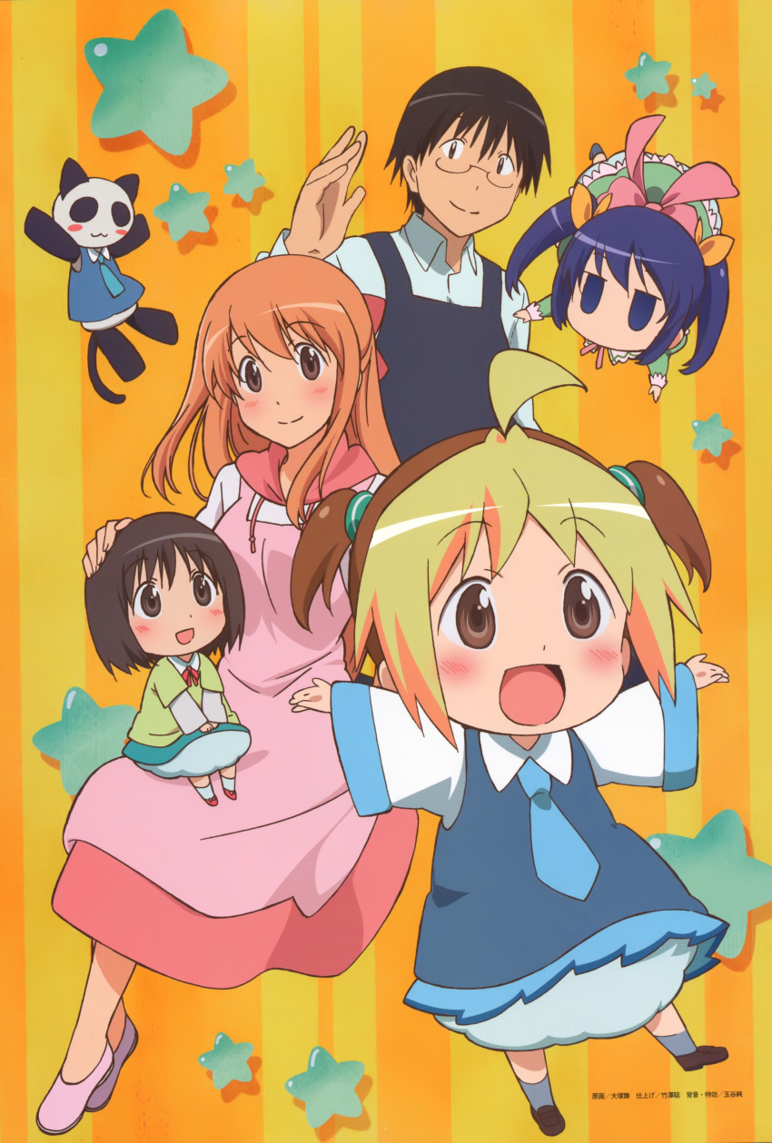 1boy, 4girls, absurdres, ahoge, anzu_(hanamaru_youchien), black_eyes, black_hair, blonde_hair