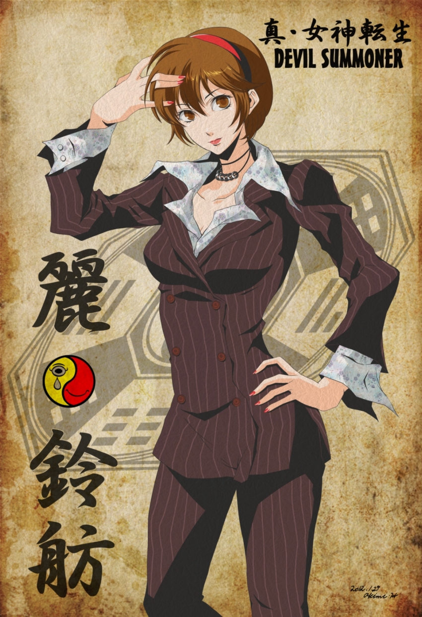 devil_summoner_(series), highres, littlewing-fordreamer, megami_ibunroku_devil_summoner, megami_tensei, rei_reiho, shin_megami_tensei