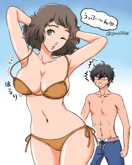 abs, amamiya_ren, arms_behind_head, bikini, black_hair, blue_male_swimwear, blue_swim_trunks, breasts, brown_eyes, brown_hair, cowboy_shot, gorojiro_(goro5626), kawakami_sadayo, loose_bikini, male_swimwear, navel, open_mouth, persona, persona_5, short_hair, side-tie_bikini_bottom, simple_background, surprised, sweatdrop, swim_trunks, swimsuit, twitter_username, yellow_bikini