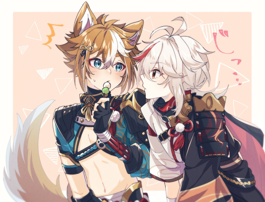 2boys, ^^^, animal_ears, antenna_hair, aqua_eyes, arm_guards, armor, asymmetrical_sleeves