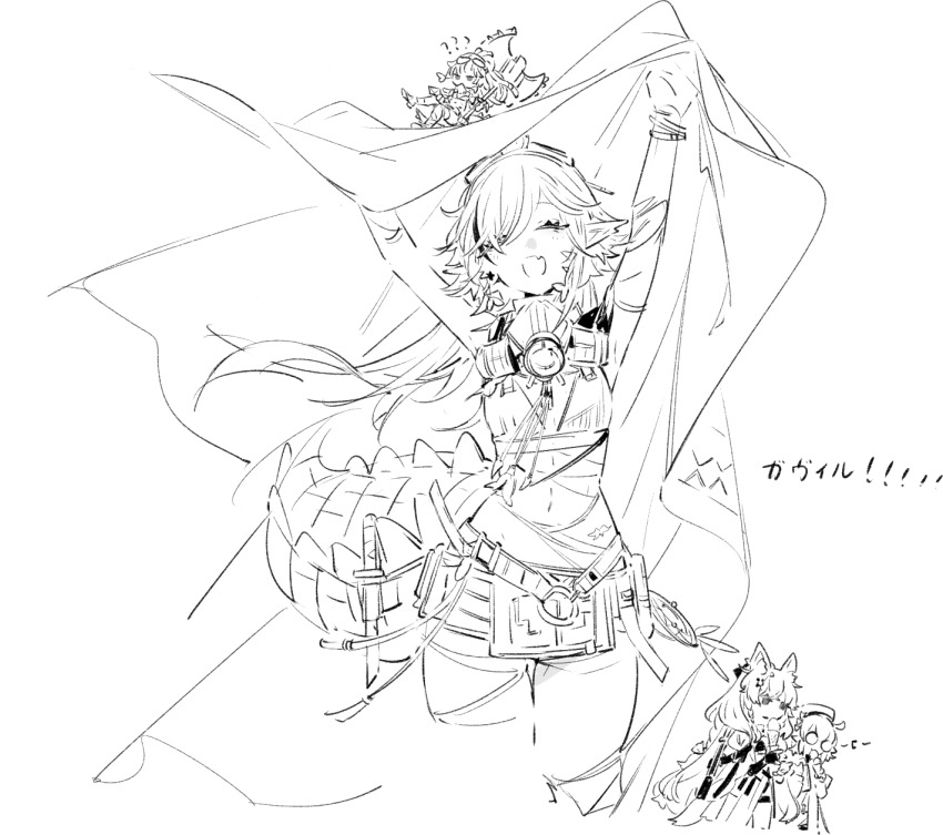 :d, arknights, arms_up, character_request, chuzenji, closed_eyes, commentary, cowboy_shot