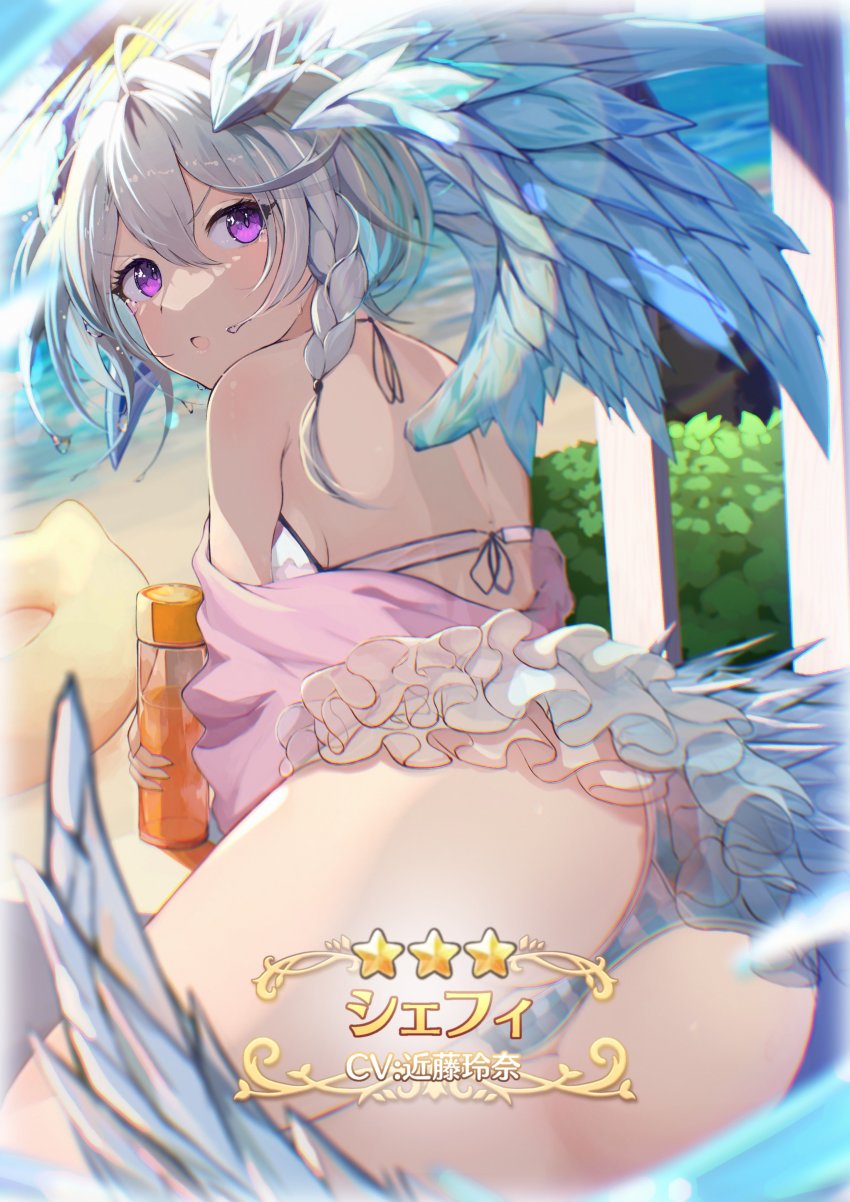 1girl, absurdres, akao_kito, ass, bikini, braid, bush, dragon_girl