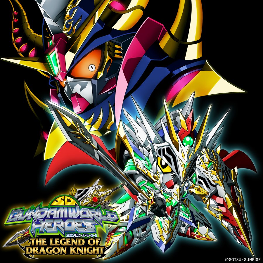 black_background, copyright_name, glowing, glowing_eyes, gundam, holding, holding_shield, holding_sword, holding_weapon, knight_strike_gundam, logo, mecha, mutaguchi_hiroki, no_humans, official_art, orange_eyes, robot, sd_gundam, sd_gundam_world:_the_legend_of_dragon_knight, shield, sword, v-fin, warlock_aegis_gundam, weapon, yellow_eyes