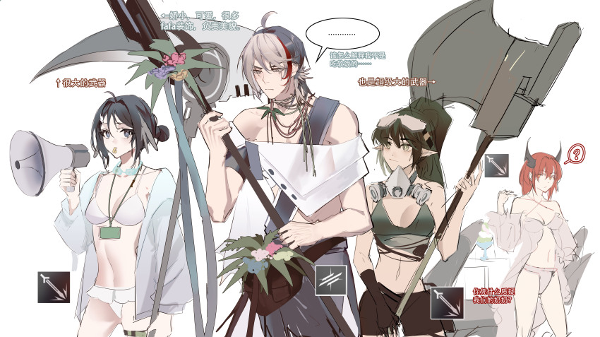 ..., absurdres, ahoge, arknights, axe, bare_shoulders, bikini, black_eyes