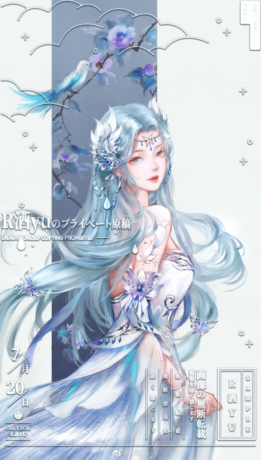 1girl, absurdres, back_cutout, bare_shoulders, bird, blue_eyes, branch, clothing_cutout, detached_sleeves, douluo_dalu, dress, hair_ornament, hair_rings, highres, long_hair, looking_at_viewer, r_jiu_yu, solo, tang_wutong_(douluo_dalu), upper_body, watermark, white_dress