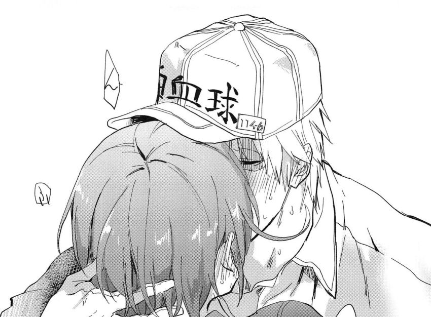 1boy, 1futa, ae-3803, assertive_female, bar_censor, blush, censored, embarrassed, futa_with_male, futanari, josou_seme, kiss, lying, male_focus, muscular, muscular_arms, muscular_legs, muscular_male, muscular_uke, pov, red_blood_cell_(hataraku_saibou), serizawa_nae, smaller_dominant, thighs, toned, toned_male, toned_stomach, u-1146, white_blood_cell_(hataraku_saibou)