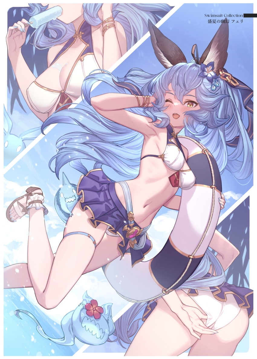 1girl, absurdres, adjusting_clothes, adjusting_swimsuit, animal_ears, armpits, ass, beppo_(granblue_fantasy)