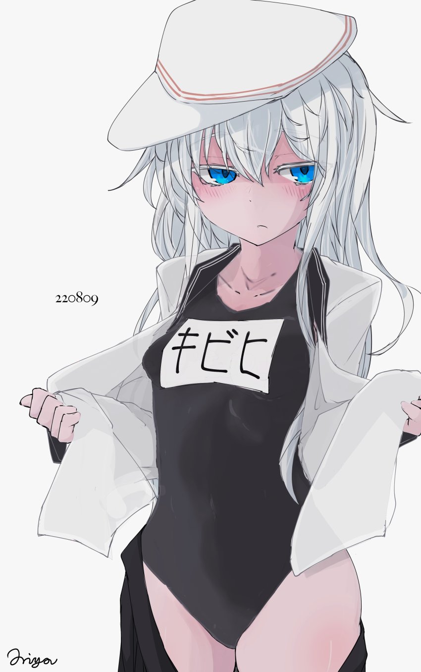 1girl, absurdres, black_one-piece_swimsuit, black_skirt, blue_eyes, blush, breasts, closed_mouth