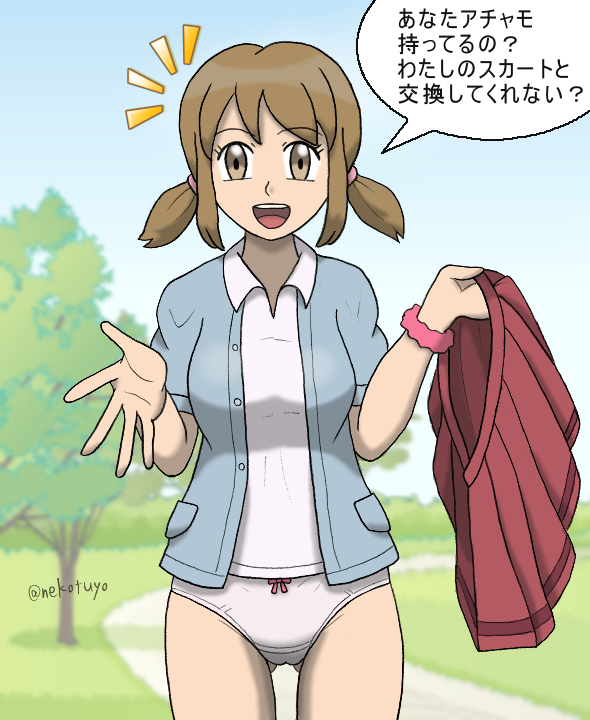 1girl, brown_eyes, brown_hair, lass_(pokemon), lass_(pokemon_oras), mao_yang_yi, nintendo, outdoors, panties, pokemon, pokemon_omega_ruby_and_alpha_sapphire, skirt, translation_request, tree, underwear, unworn_skirt, white_panties