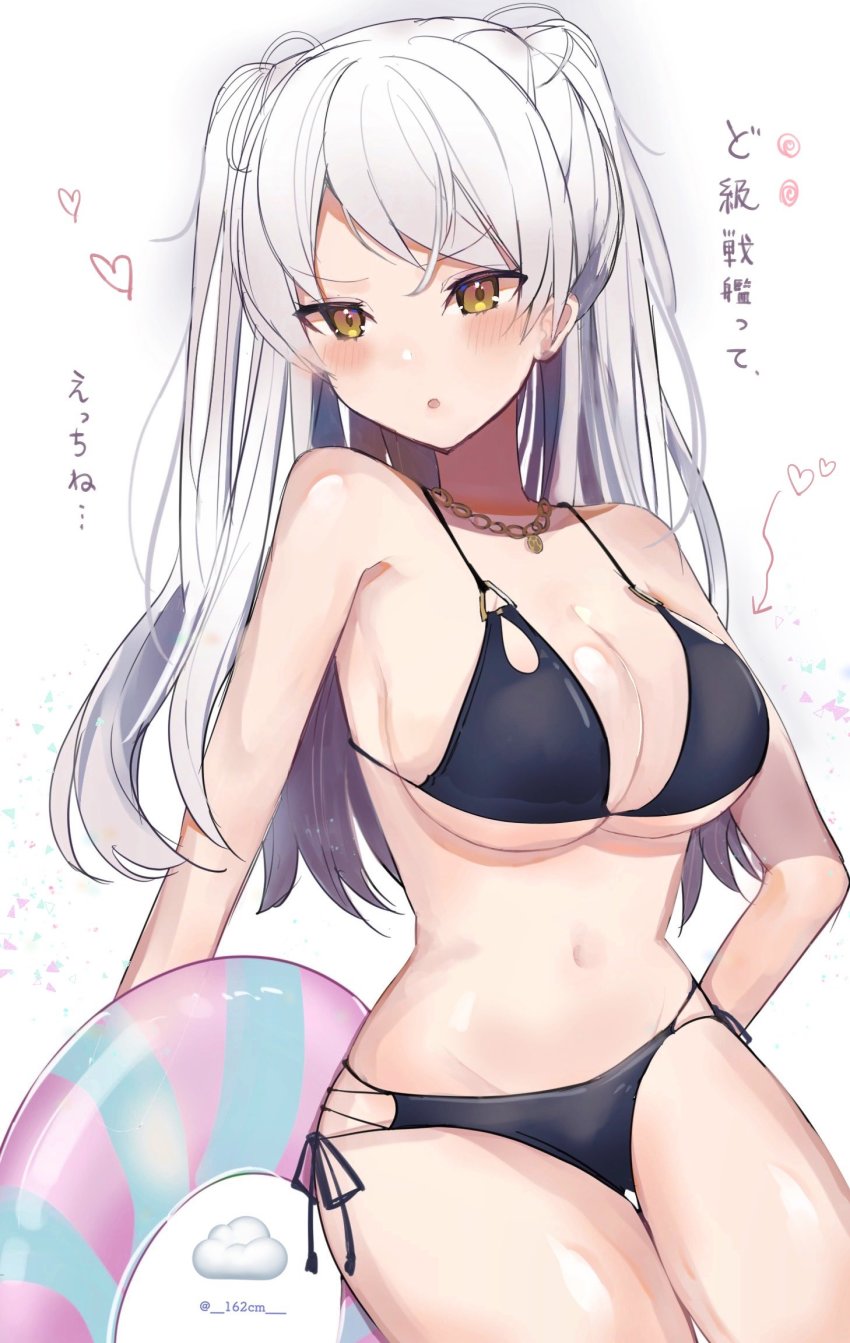1girl, bikini, black_bikini, blush, breasts, cleavage, collarbone, conte_di_cavour_(kancolle)