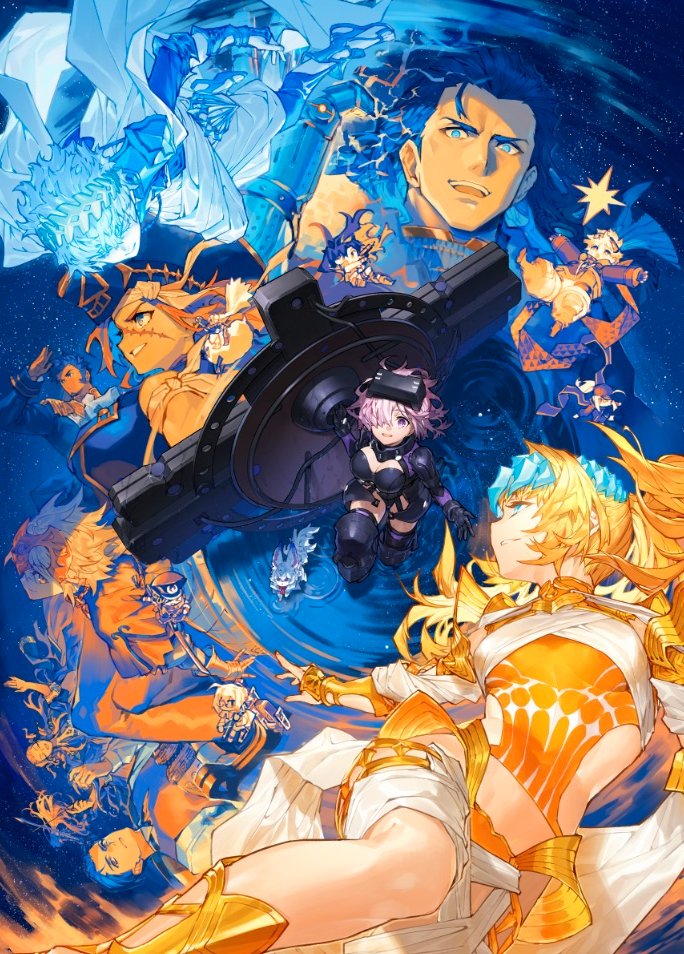 6+boys, 6+girls, ahoge, altera_(fate), altera_the_santa_(fate), armlet, armor, armored_leotard