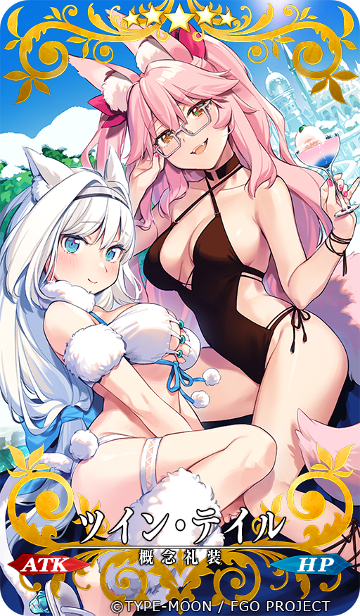 2girls, animal_ear_fluff, animal_ears, bikini, black_one-piece_swimsuit, blue_eyes, blush, breasts