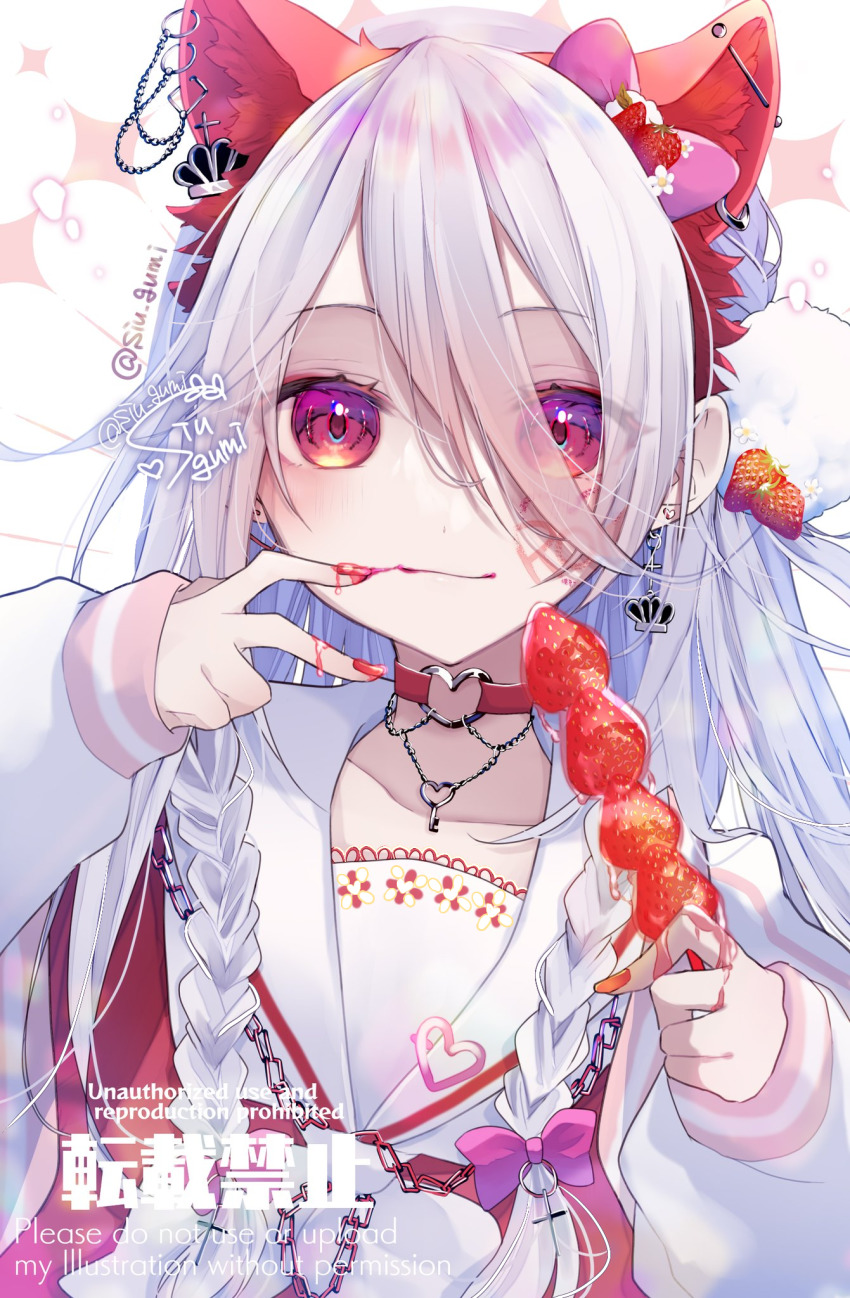 1girl, animal_ears, blue_hair, blush, cat_ears, choker, crown_earrings, earrings