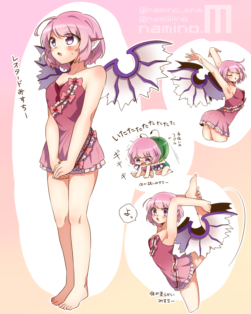 2girls, adapted_costume, ahoge, animal_ears, antennae, ass, barefoot, bird_ears