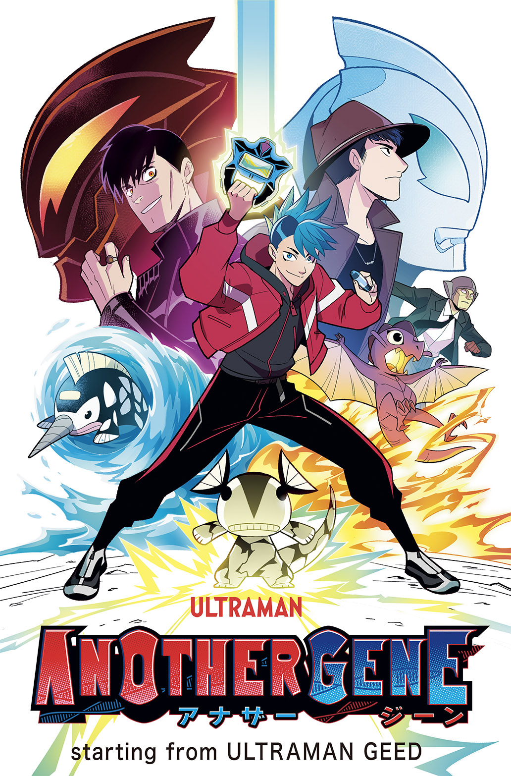 4boys, android, black_hair, black_jacket, black_necktie, black_pants, black_shirt, brown_headwear