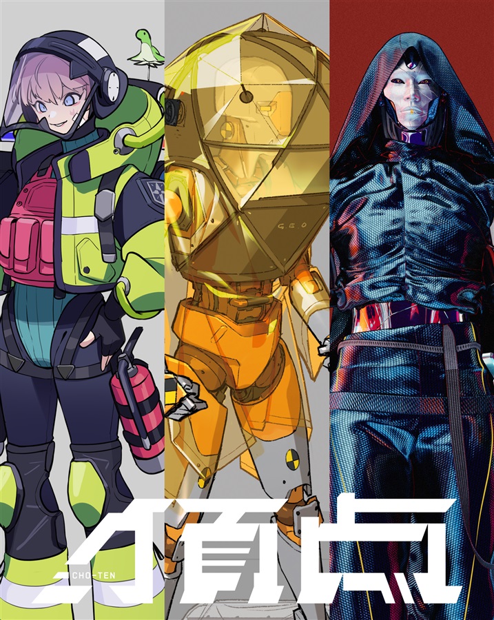 1other, 2girls, alternate_costume, android, animification, apex_legends, ash_(titanfall_2), black_gloves