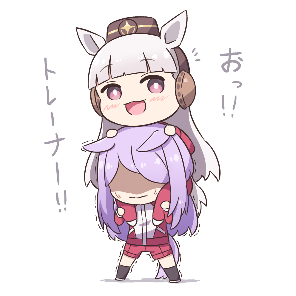 2girls, animal_ears, blunt_bangs, carrying, chibi, closed_mouth, full_body, gold_ship_(umamusume)