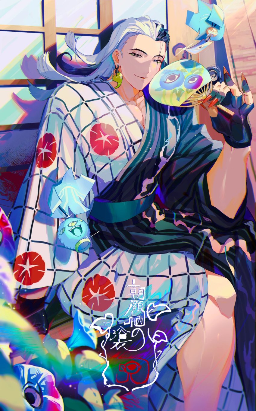 1boy, alternate_hairstyle, ashiya_douman_(asagao-patterned_yukata)_(fate), ashiya_douman_(fate), asymmetrical_hair, black_gloves, black_hair, closed_mouth, commentary_request, earrings, eyeshadow, fate/grand_order, fate_(series), feet_out_of_frame, festival, fingerless_gloves, fingernails, floral_print, gloves, green_eyeshadow, green_lips, hair_between_eyes, hand_fan, highres, holding, holding_fan, japanese_clothes, jewelry, kimono, knmendako, long_fingernails, long_hair, looking_at_viewer, magatama, magatama_earrings, makeup, male_focus, morning_glory_print, multicolored_hair, nail_polish, official_alternate_costume, paper_fan, print_kimono, red_nails, sitting, smile, solo, split-color_hair, text_background, toned, toned_male, two-tone_hair, two-tone_kimono, very_long_fingernails, very_long_hair, white_hair, yukata