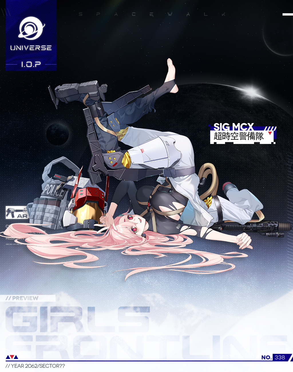 1girl, artist_request, assault_rifle, black_bodysuit, blush, body_armor, bodysuit, boots