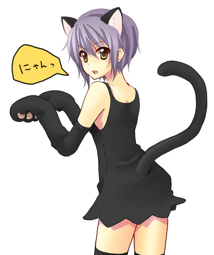 1girl, acuo, animal_ears, animal_hands, bad_id, bad_pixiv_id, brown_eyes, cat_ears