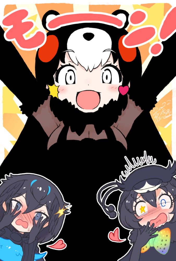 3girls, animal_ears, arms_up, bear_ears, bear_girl, bird_girl, bird_wings, black_cape