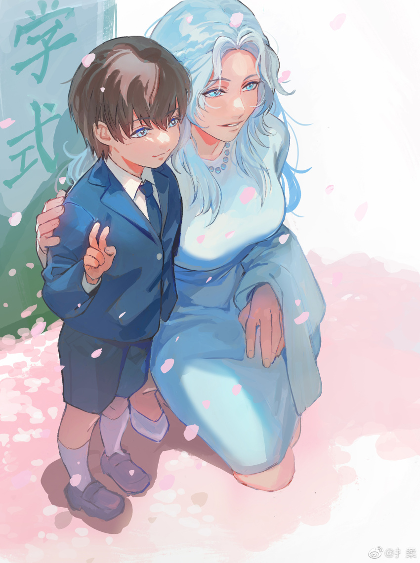 1boy, 1girl, adventurer_(ff14), aged_down, alternate_costume, alternate_universe, bead_necklace, beads, blue_dress, blue_eyes, blue_hair, blue_jacket, blue_necktie, blue_shorts, braid, brown_footwear, brown_hair, buttons, cherry_blossoms, child, chinese_commentary, collared_shirt, commentary_request, contemporary, dress, entrance_ceremony, falling_petals, final_fantasy, final_fantasy_xiv, formal_clothes, from_above, full_body, half_updo, hand_on_another's_back, hand_up, height_difference, high_heels, highres, hyur, jacket, jewelry, kneeling, loafers, long_hair, long_sleeves, looking_ahead, mother_and_child, mother_and_son, necklace, necktie, outdoors, parent_and_child, parted_lips, petals, shirt, shoes, short_hair, shorts, shou_rou, single_braid, smile, socks, spring_(season), standing, translated, v, venat_(ff14), warrior_of_light_(ff14), watermark, wavy_hair, weibo_watermark, white_footwear, white_shirt, white_socks