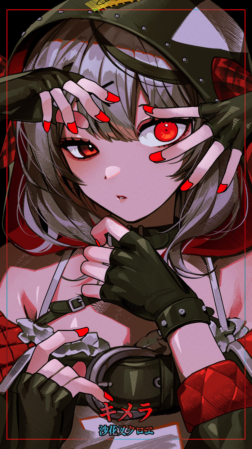 1girl, absurdres, arms_up, belt, black_background, black_belt, black_collar, black_gloves