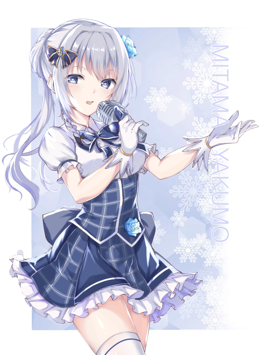 1girl, alternate_costume, back_bow, black_bow, black_ribbon, blue_background, blue_bow, blue_corset