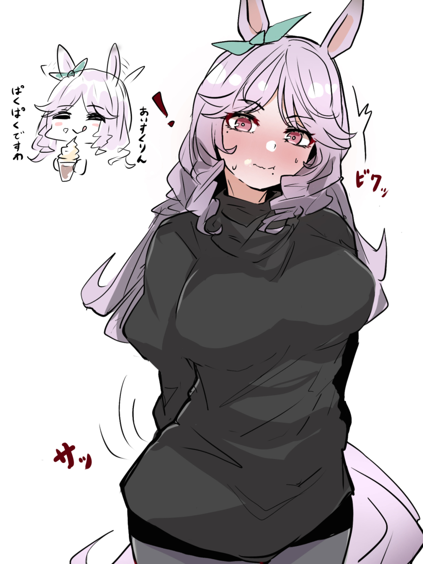 !, 1girl, ^^^, animal_ears, aqua_bow, black_sweater, blush, bow