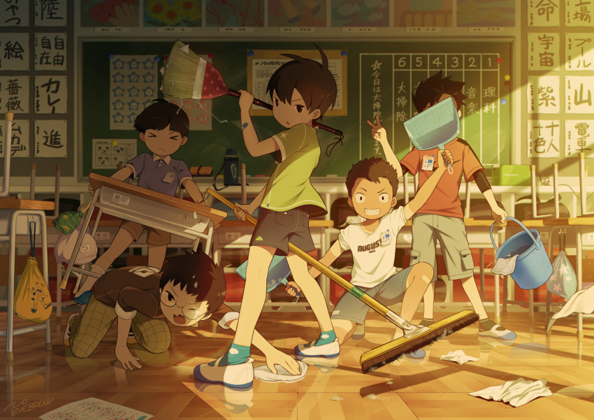 >_<, 5boys, bag, bandaid, bandaid_on_arm, black_hair, bottle, broom
