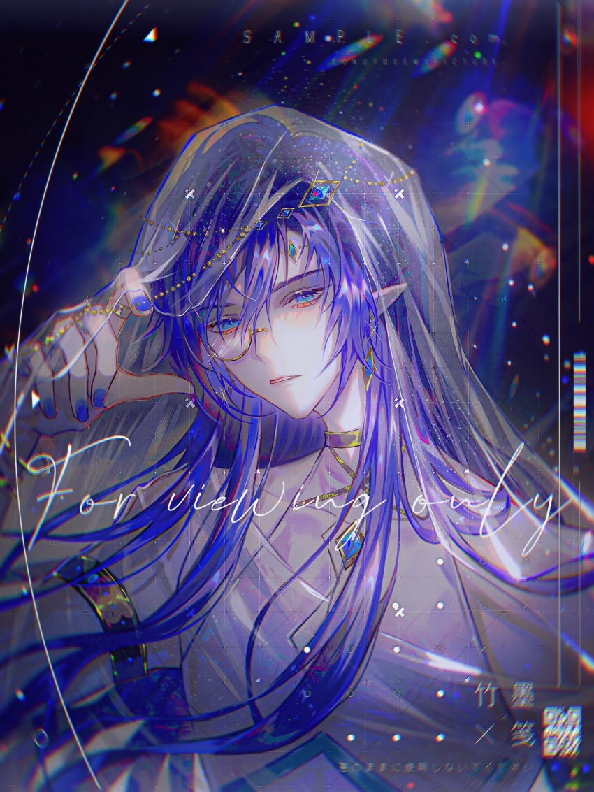1boy, absurdres, androgynous, armlet, bishounen, blue_eyes, blue_hair, blue_nails