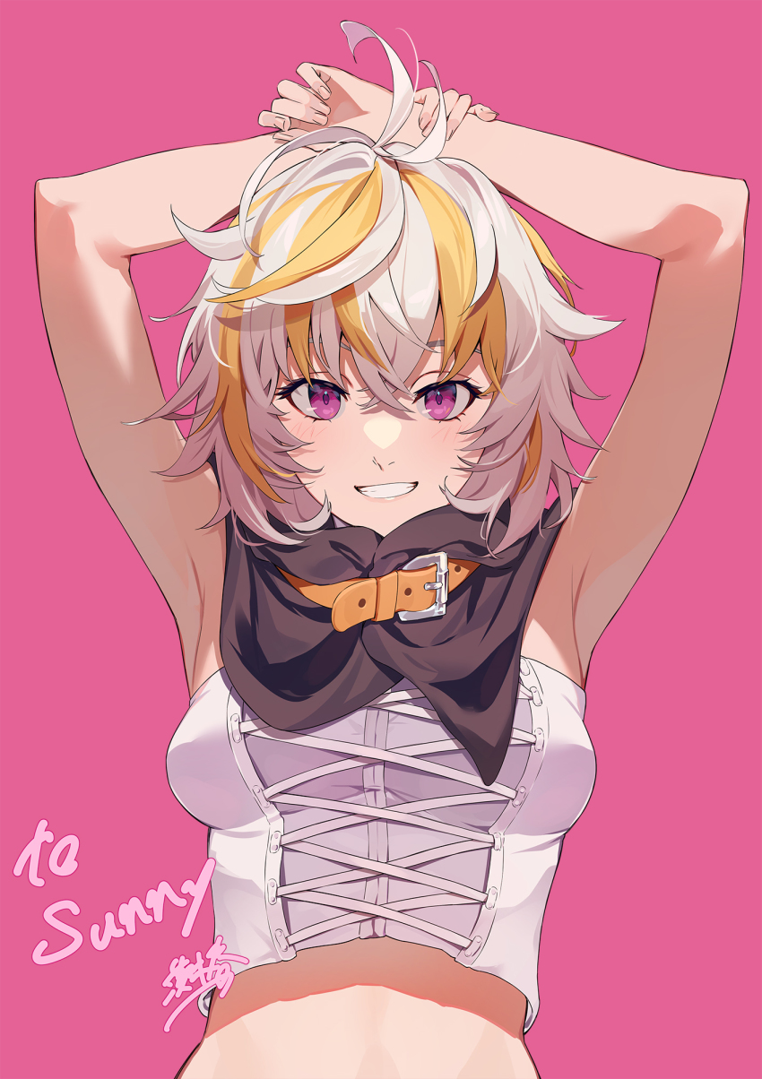 1girl, armpits, arms_up, bare_arms, bare_shoulders, belt_collar, blonde_hair, breasts