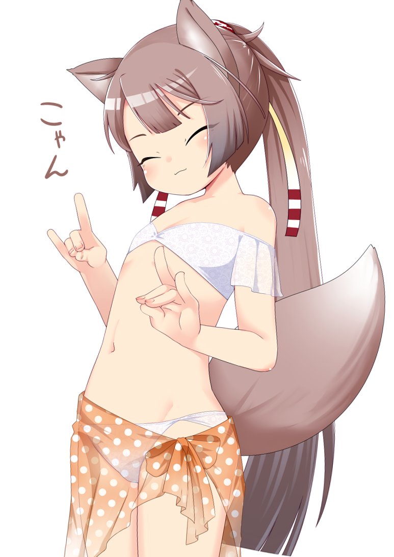 1girl, :3, animal_ears, bikini, brown_hair, closed_eyes, cowboy_shot, flat_chest