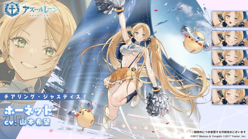 1girl, artist_request, azur_lane, black_socks, blonde_hair, breasts, cheerleader, commentary_request