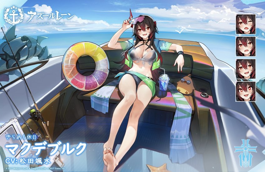 1girl, artist_request, azur_lane, barefoot, bikini, black_bikini, black_hair, breasts
